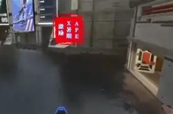 iptux乱码-超凡体育