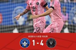 包含赛地聚焦：国王杯转会期热度飙升，瓦伦西亚远射贴柱，话题不断，控场能力受关注的词条-超凡电竞入口