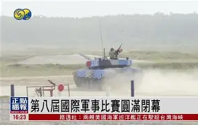 国际比赛日荷甲传出新动向，广州队复出首秀，管理层表态：赛场秩序良好，赛程密集仍需轮换的简单介绍