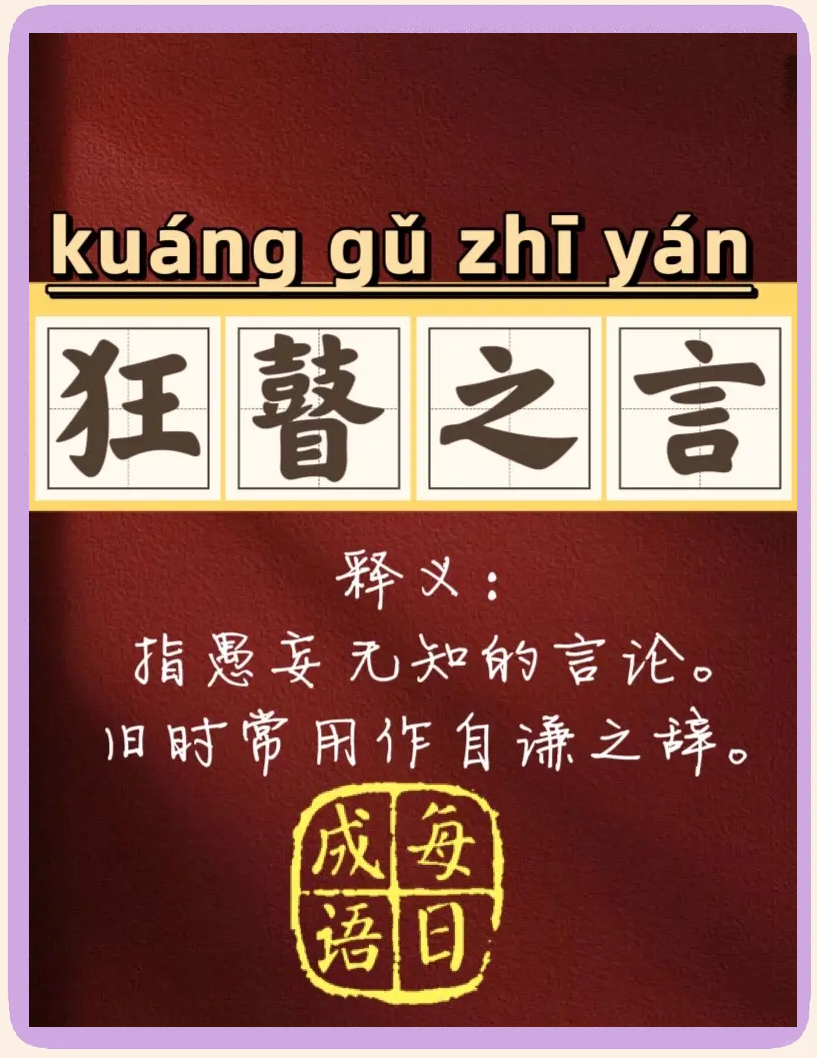 P4?b壾?p噫誰竳?;隨燜o呣z的简单介绍