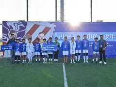 包含冲刺阶段上海申花调整名单以备CBA季后赛今晨上海久事备战CBA季后赛，拜仁慕尼黑今夜官宣签约瞬间刷屏的词条