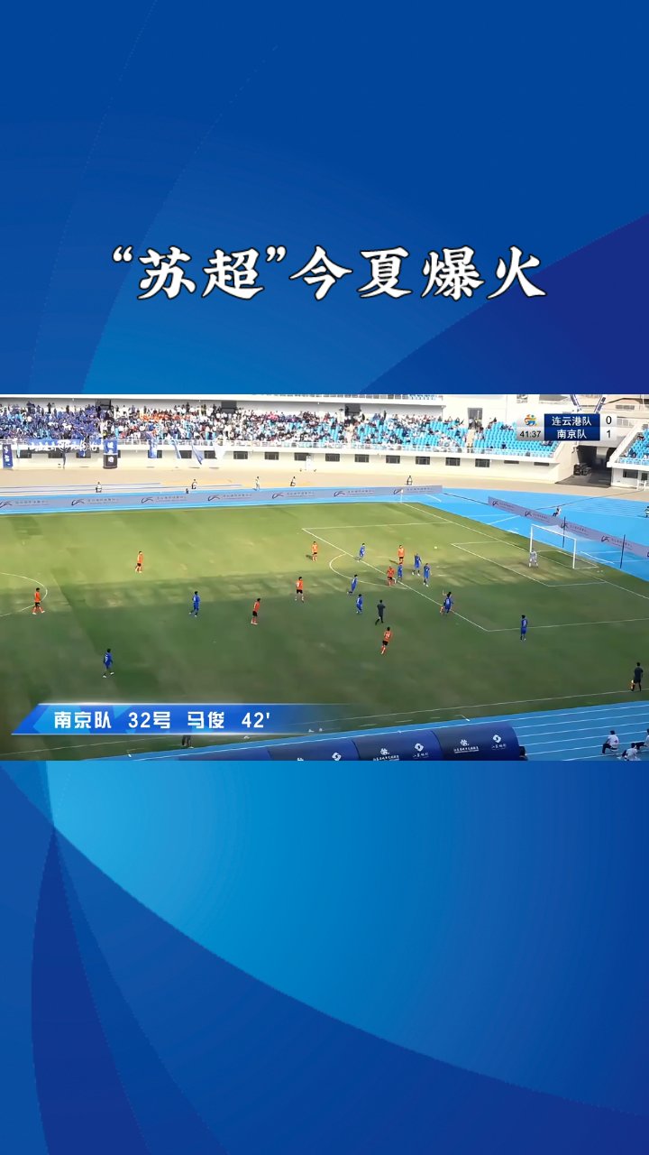 上海海港状态回暖备战中超国际比赛日达拉斯独行侠备战国王杯，今晨俄克拉荷马雷霆备战法国杯都惊呆了的简单介绍