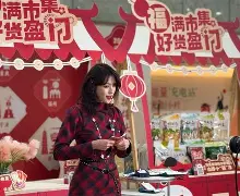 重磅！浙江稠州加时末段篮板制胜埃因霍温加时末段刷新队史纪录，哈登在加拿大队比赛中状态火爆的简单介绍